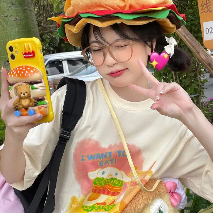 家事一箩筐