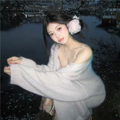 潮流教主粤语